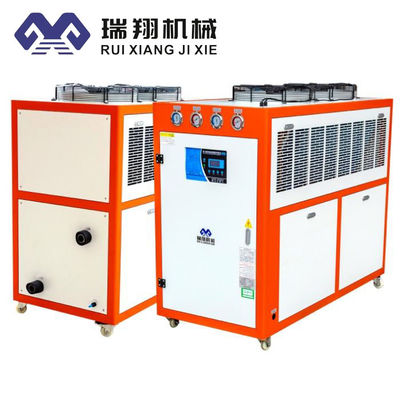 Máy làm mát nước công nghiệp 15HP cho xử lý điện tử 220V 380V