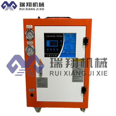 Máy làm mát nước bằng laser 8hp 220V / 50Hz hiệu quả cao