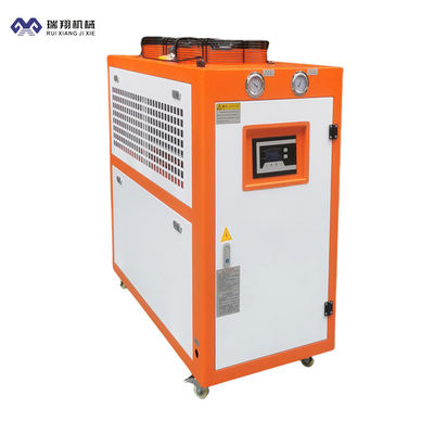 Máy làm mát nước làm mát không khí thương mại tuổi thọ dài với tiêu chuẩn cao