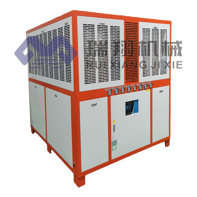 Máy làm mát 60HP 380V Máy làm mát nước điều hòa