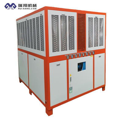 125HP máy làm mát công nghiệp làm mát bằng không khí 3 giai đoạn với hiệu quả cao