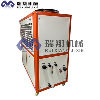 R23 Máy làm mát nước tuần hoàn phòng thí nghiệm làm mát bằng không khí tùy chỉnh