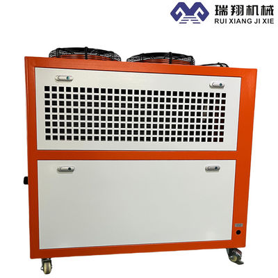 Hệ thống làm mát Glycol công nghiệp 15HP R404A Ultra Low Temperature Chiller