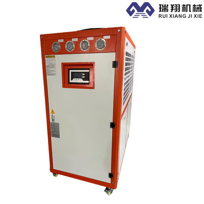 Máy làm mát nhiệt độ thấp di động 25 tấn đáng tin cậy