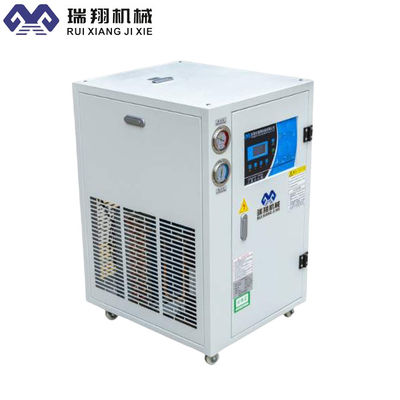 1Hệ thống làm mát máy cắt laser.5W R22 máy làm mát di động cho phòng thí nghiệm