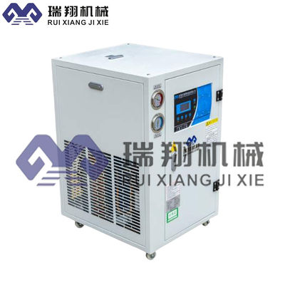 Máy làm mát bằng laser nhỏ được làm mát bằng không khí 5W
