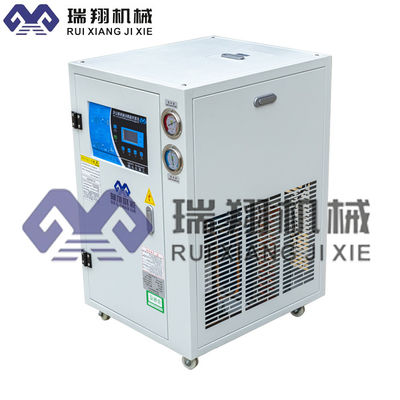 0.6hp Máy làm mát nước laser 220V tùy chỉnh với máy nén cuộn