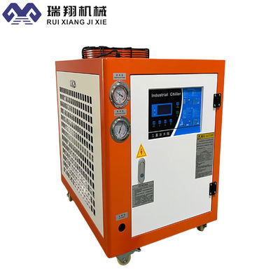 Máy sấy laser di động máy làm mát nước trong nhà 25hp