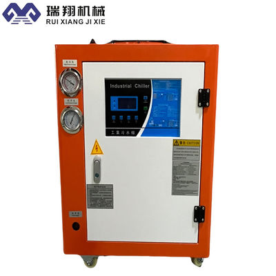 Hệ thống làm mát nước laser 8hp 220V Máy làm mát máy laser di động